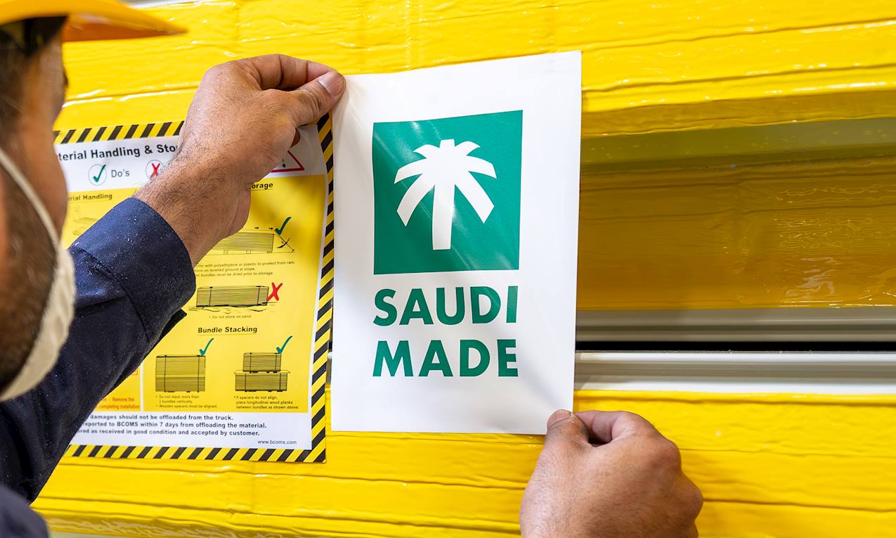<h2 class="m-0">Proudly</h2>
<h2 class="m-0">Saudi Made</h2>
